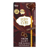格力高（Glico）百醇百奇系列 休闲零食下午茶涂层饼干棒办公室小吃 百醇巧克力48g