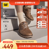 卡特（CAT）休闲皮鞋工装鞋男鞋复古轻户外软牛皮防滑通勤鞋P725212N3AMC29 浅褐 42