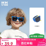 Kocotreekk树儿童墨镜柔软镜腿男女童眼镜偏光潮女宝宝儿童太阳镜软糖款