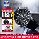 卡西欧（CASIO）男表商务休闲简约指针防水电子表钢带表男士手表送男友女520礼物 EFR-303L-1A矿物质玻璃