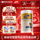 MAG狗狗鱼油卵磷脂450g/罐 犬用软磷脂美毛爆毛粉泰迪金毛