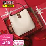 viney牛皮包包女包品牌水桶包轻奢单肩斜挎包老婆生日520送女朋友礼物