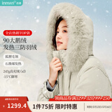 茵曼（INMAN）2025冬季女装新款羽绒服女高充绒量石墨烯三防鹅绒九江保暖外套 灰绿色 -18348244C XL 166-170cm /121-130斤