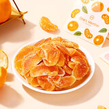 1号会员店（One's Member）一颗小橘干300g 整瓣果干零食办公室追剧 酸甜解馋独立包装