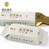 抱儿钟秀 2026新茶霍山黄芽黄茶高山原产野茶口粮香醇耐泡茶叶100g袋装 100g 香浓耐泡