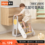 曼龙儿童百变扶手凳踩脚凳可折叠增高凳宝宝洗手台防滑梯子 莫奈灰