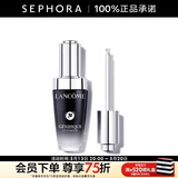 兰蔻（LANCOME） 全新肌底修护精华液 （超修小黑瓶）520礼物 30ml