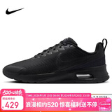 耐克NIKE休闲鞋男子减震AIR MAX NUAXIS运动鞋FD4329-004黑44.5