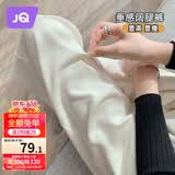 婧麒（JOYNCLEON）孕妇裤春夏小个子休闲阔腿裤打底外穿裤子 米白 L Jyk86701