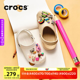CROCS卡骆驰经典洞洞鞋儿童鞋户外童鞋休闲凉鞋拖鞋/206991/206990 白色-100(含智必星) 34 (205mm)
