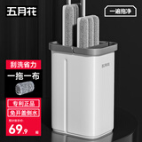 五月花平板拖把33CM*1配布杆长124CM刮刮桶家用一拖净免手洗2026神器