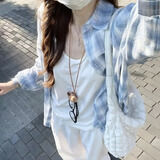 南木熊衬衫女2026夏季薄款防晒衫蓝白格子宽松休闲设计感上衣衬衣外套 浅蓝格子衬衣 L 【110-130斤】