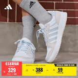 adidas ENTRAP美式校园风运动少年感复古篮球风板鞋男女阿迪达斯 白色/浅蓝/灰色   42