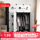 安尔雅简易衣柜现代简约塑料双人组装衣柜出租房组合收纳双人衣橱