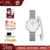 丹尼尔惠灵顿（DanielWellington）DW手表女 简约时尚欧美腕表石英女士手表 生日礼物送女友 女表+手镯155mm-DW220/DW4004
