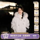 F426【赵露思同款】新国标90绒加厚大毛领工装派克连帽羽绒服 白灰色 现货 S