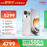 努比亚（nubia）Z80 Ultra 真全面屏 第五代骁龙8至尊版 7200mAh电池 16GB+512GB 凝光白 5G游戏AI手机 国家补贴