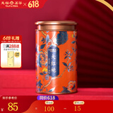 天福茗茶武夷山岩茶大红袍茶叶乌龙茶 散茶精品私房茶40g