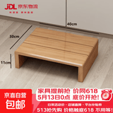楠竹脚踏凳垫脚踩脚板楼梯台阶神器家用搁脚凳儿童钢琴垫高踏脚凳 【防水清漆】40*30*11