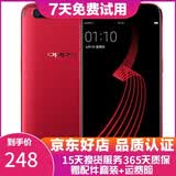OPPO R11 二手手机 工作机 备用机 可打游戏 智能安卓 拍照手机 红色 4+64G 白条6期免息0首付 9成新