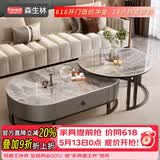 森生林岩板茶几客厅小户型简约轻奢椭圆形可伸缩茶桌 C14-1黑架灰箱 阿玛尼+阿玛尼 120cm椭圆茶几+80cm小圆边几