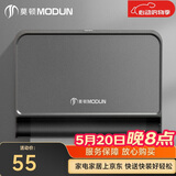 莫顿（MODUN）MD-5855 擦手纸盒壁挂式卫生间擦手纸巾盒免打孔抽纸盒洗手间商用