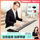 特伦斯手卷钢琴便携式88键专业版加厚编曲键盘成人口袋电子钢琴HQA88 61键黑色标准版