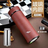 萨浪嘿玻璃内胆保温杯子男女士成人茶水分离杯车载直身泡茶杯养生花茶杯 紫檀 400ml