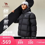 骆驼火山羽绒服男女冬季连帽抗静电鸭绒保暖情侣面包服 M34CR07674B