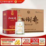 扳倒井窖藏 浓香型白酒 52度 500ml*6瓶 整箱618囤货季