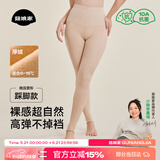 菇娘家光腿神器双层可拆卸连裤袜秋冬打底裤女自然美肤袜保暖加绒大码