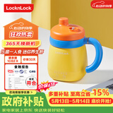 乐扣乐扣【价保618】迷你养生壶养生杯0.35L陶瓷覆层便携式热水壶烧水杯出差烧水壶热奶旅行加热杯电煮杯