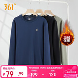 361°卫衣男装春季长袖运动服休闲圆领宽松加绒上衣服652344801D-5