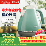 德龙（Delonghi）【价保618】电热水壶 复古家用304不锈钢烧水电水壶 自动断电1.7L大容量KBO2001.CGR萨丁尼亚绿