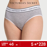 维多利亚的秘密（Victoria's Secret）维密 棉质舒适内裤logo字母腰带中腰包臀女士三角裤