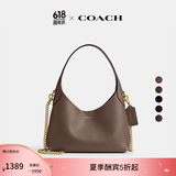 蔻驰（COACH）【礼物】女士BROOKLYN 23号单肩包真皮斜挎包简约早秋包包女包 B4/深石灰色
