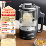 摩飞电器（Morphyrichards）【价保618】养生壶便携煮茶器烧水壶养生杯小型办公室家用多功能煮茶壶一体热水壶0.6L MR6086 灰