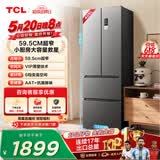 TCL405L法式多门冰箱超窄小户型精储家用电冰箱超薄风冷无霜一级能效双变频出租房R405V5-D 价保618