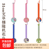 艾灸艾草锤艾灸按摩锤手工锤敲打锤家用捶背器颈椎锤养生锤 31厘米锤随机发货（老粗布）