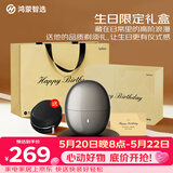 鸿蒙智选艾优智能剃须刀【尊享款】高端生日礼盒电动剃须刀便携款车载520礼物送男友 支持华为智慧生活