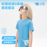 小蓝象（hinos）儿童四季长袖睡衣t恤家居户外排汗吸湿男女童运动上衣短袖打底衫 经典蓝-短袖上衣排汗 110
