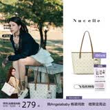 纽芝兰（NUCELLE）飞马托特包2026轻奢小众单肩手提大容量通勤女士包520礼物送女友