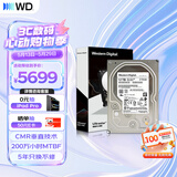 西部数据（WD）12TB 企业级机械硬盘DC HA340 SATA 7200转512MB CMR垂直 服务器硬盘 3.5英寸WUS721212BLE6L4