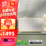 JBL 音乐世家A200白金版WiFi蓝牙音响 电脑桌面家用室内HIFI音箱 送男生女生生日520礼物 白色