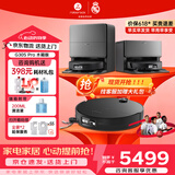 石头（roborock）【价保618】G30S Pro扫地机器人扫拖一体全自动上下水集尘热水洗地机拖布免洗擦地拖地机器人 【手动换水】G30S Pro水箱版