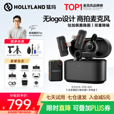 猛玛LARK M2猛犸麦克风一拖二无线领夹麦克风无logo隐藏式麦克风直播降噪手机相机电池主播专用收音麦 【全家桶】相机+苹果+安卓接收器