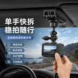 Smorss适用DJI大疆action6/5pro/4运动相机汽车遮阳板夹luna/acepro2车载固定支架gopro底座夹子nano配件