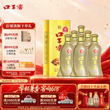 口子窖 5年型 兼香型白酒 40.8度 400ml*6瓶 整箱装 送礼 请客
