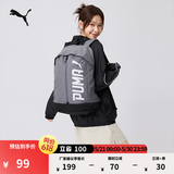 彪马（PUMA）蓝色轻便旅行大容量双肩包男女款运动学生书包074417 灰色-02 OSFA