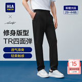 海澜之家（HLA）休闲裤男轻商务时尚系列四面弹力裤子男季 黑色80 HKCAW1J040A 33 175/84A推荐135~142斤